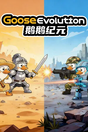 Goose Evolution