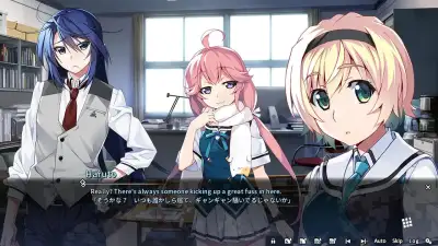 Screenshot 7