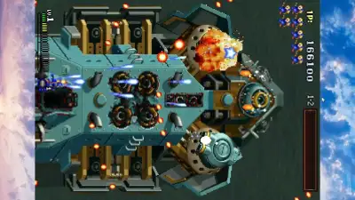 Screenshot 12