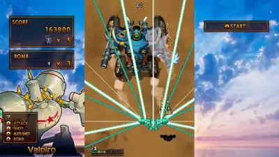 Screenshot 9