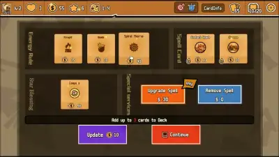 Screenshot 8