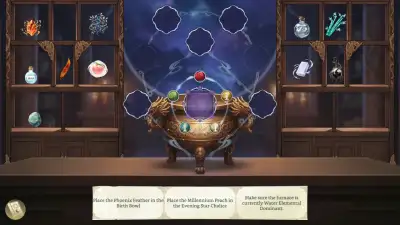Screenshot 11