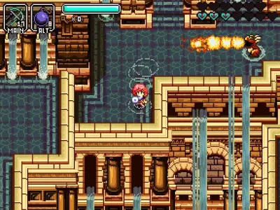 Screenshot 8