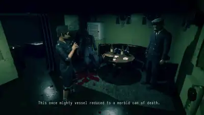 Screenshot 9