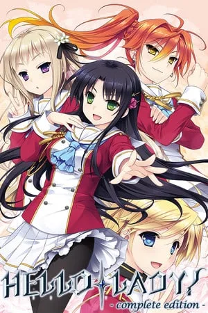 Hello Lady! — Complete Edition