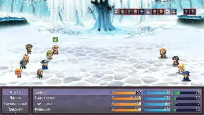 Screenshot 10