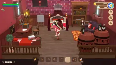Screenshot 11