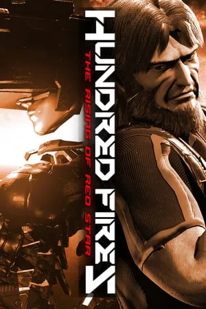 HUNDRED FIRES: The rising of red star — EPISODE 1