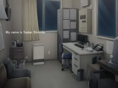 Screenshot 2