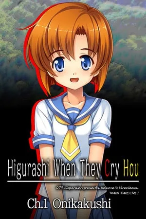 Higurashi When They Cry Hou — Ch.1 Onikakushi