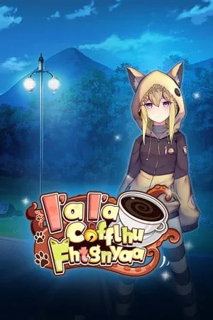 I’a I’a Cofflhu Fhtagnyaa