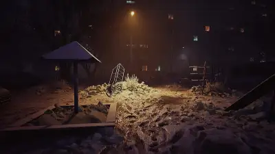 Screenshot 12