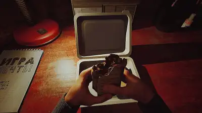 Screenshot 9