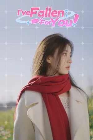 I’ve Fallen For You!