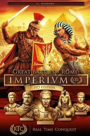 Imperivm RTC: HD Edition — «Great Battles of Rome»