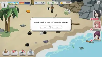 Screenshot 12