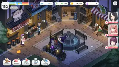 Screenshot 9