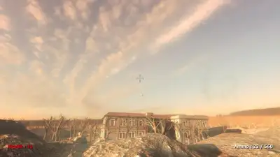 Screenshot 7