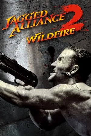 Jagged Alliance 2 — Wildfire