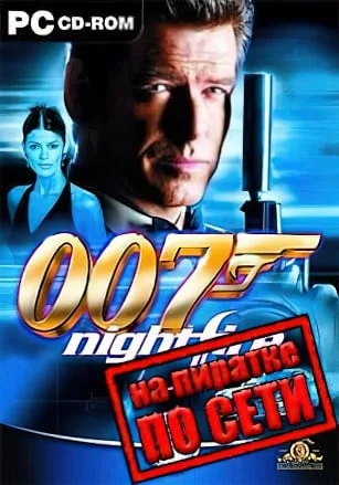 James Bond 007: Nightfire по сети