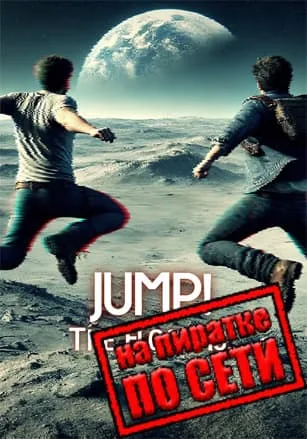 JUMP! The Floor Is… по сети