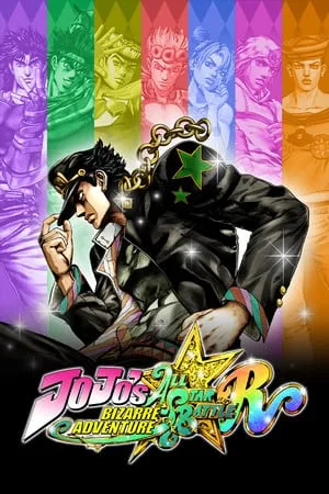 JoJo’s Bizarre Adventure: All-Star Battle R