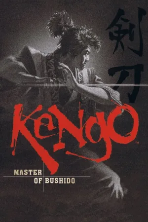 Kengo: Master of Bushido