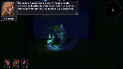 Screenshot 12