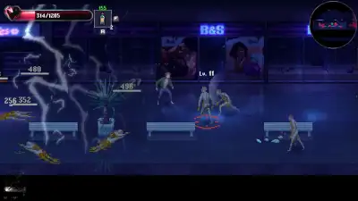 Screenshot 9