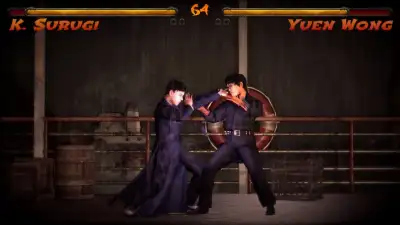 Screenshot 12