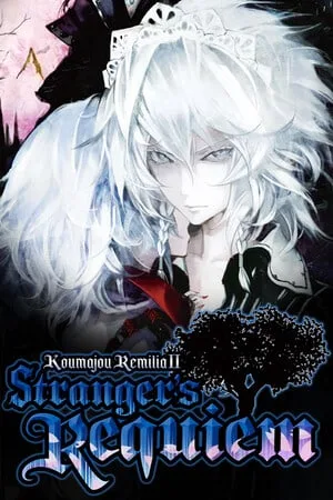 Koumajou Remilia 2: Stranger’s Requiem