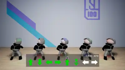 Screenshot 11