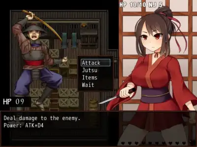 Screenshot 9