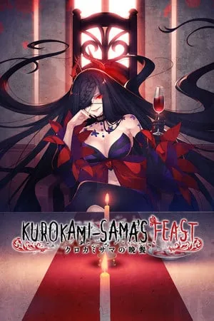 Kurokami-sama’s Feast