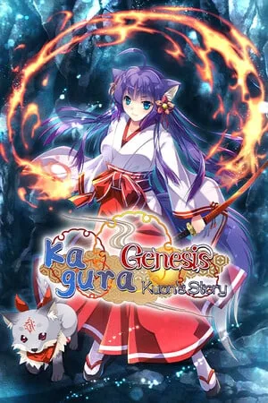 Kagura Genesis: Kuon’s Story