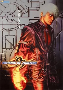 King of Fighters ’99 Evolution