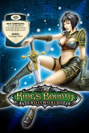King’s Bounty: Crossworlds