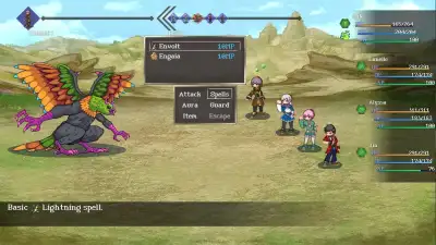 Screenshot 10