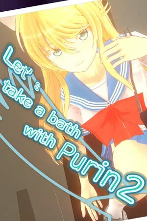 Let’s take a bath with Purin 2