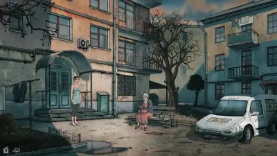 Screenshot 12