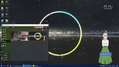 Screenshot 10