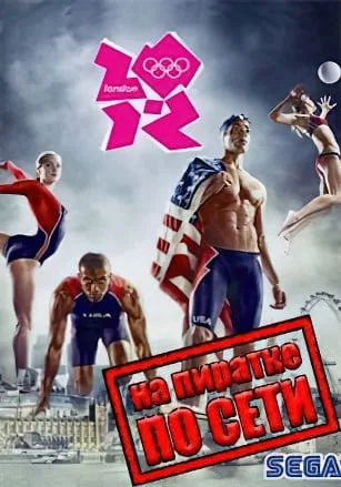 London 2012 The Official Video Game of the Olympic Games по сети
