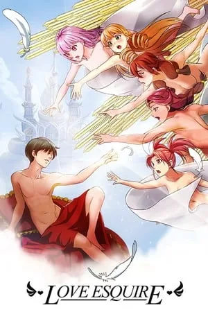 Love Esquire — RPG/Dating Sim/Visual Novel