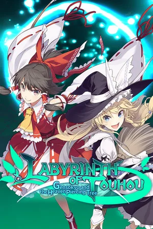 LABYRINTH OF TOUHOU — GENSOKYO AND THE HEAVEN-PIERCING TREE
