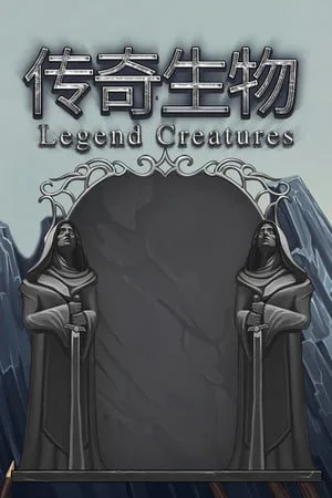 Legend Creatures