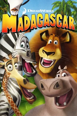 Мадагаскар