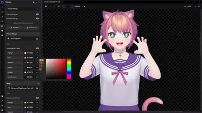 Screenshot 2