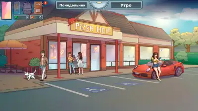 Screenshot 11