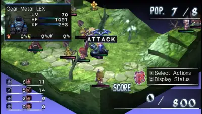 Screenshot 10