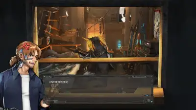 Screenshot 11